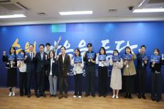 송죽동 새빛만남12번 사진